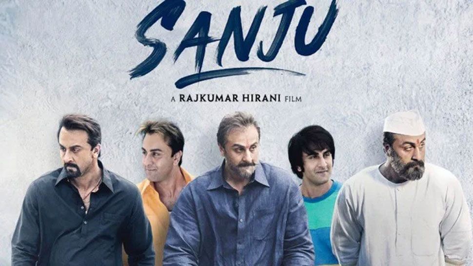 Sanju Cover Picture