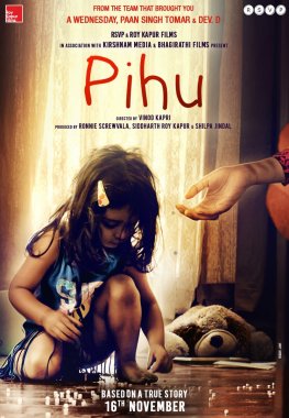 Pihu-Movie-Poster