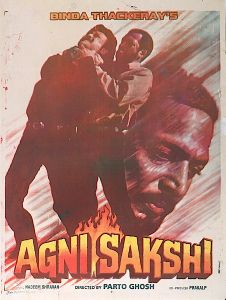 Poster of Agni Sakshi