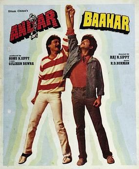 Poster of Andar Baahar