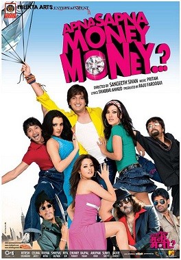apna sapna money money hindi movie download