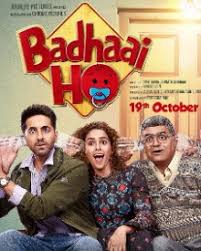 Badhaai ho