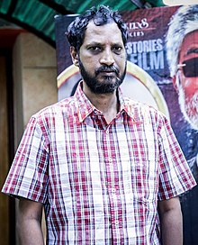 Na. Muthukumar