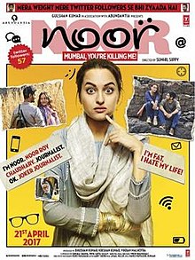 Noor movie poster