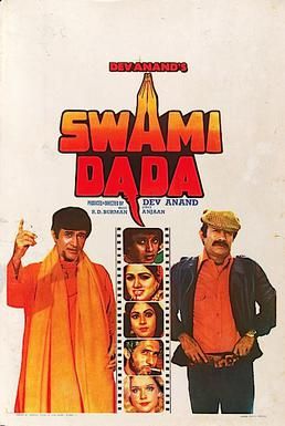 Poster of SwamiDada