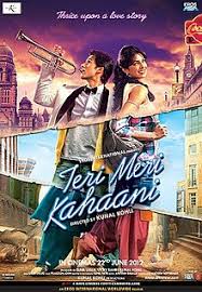 Teri Meri Kahani