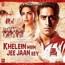 Poster of Khelein Hum Jee Jaan Sey