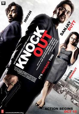 Poster of Knockout