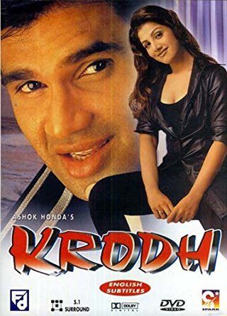 Krodh film poster