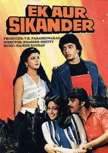 Poster of Ek Aur Sikander