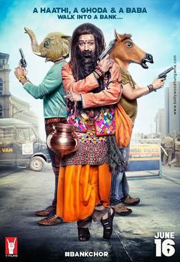 Poster of Bank Chor