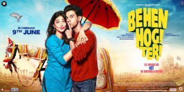 Poster of Behen Hogi Teri