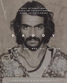 Poster of film Daddy