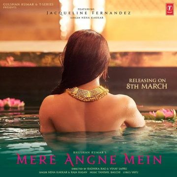 Jacqueline in mere angne mein 2.0