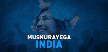 Muskurayega India lyrics