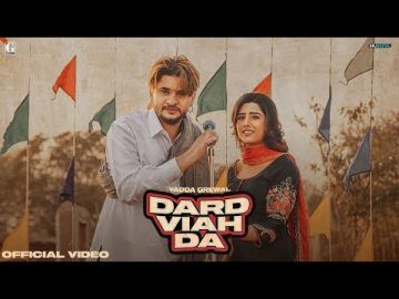 Dard Viah Da song poster