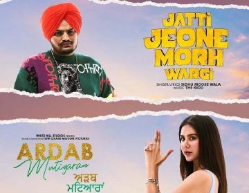 Jatti Jeone Morh Wargi song poster